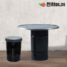천하퍼니처 깡통테이블 드럼통테이블 고깃집 음식점 업소용 테이블, 깡통테이블(지름/750)