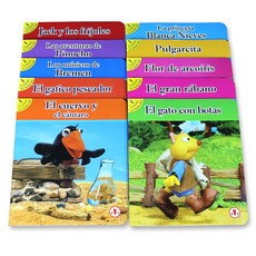 스페인어동화책