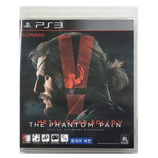 ps5중고