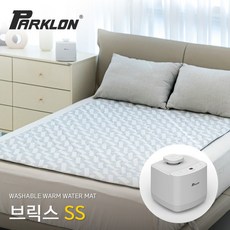 파크론워셔블온수매트