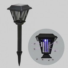추천10 태양광모기퇴치기