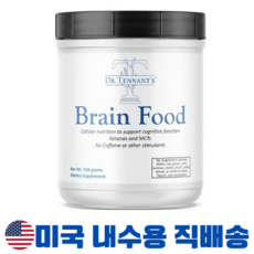 집중력 인지기능 향상 효과 Dr. Tennant's 브레인 푸드, 1개, 520g