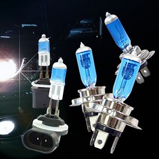 H7 881 전조등 880 자동차 H3 슈퍼화이트 24V 2개 12V H4, 12V|880타입-880타입