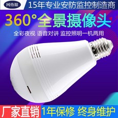 243ceef320b368e44566488e444f1d042961e945b9ce746ccd203b01ef86.jpeg