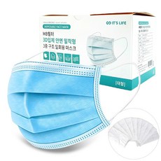 이츠라이프 덴탈 멜트블로운 3중필터 일회용 마스크 50매 대형 블루(개별 포장), 1박스, 50매입