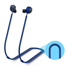 WF-1000XM5용 워셔블 소프트 헤드폰 코드 분실 방지 목줄 스트랩, 파랑색