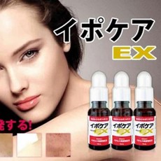 이뽀케아