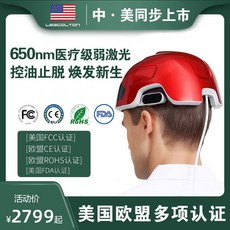 99b73cf333d2db38f18091bb8d71018f928ee118f988d15de0731aa4b61a.jpg