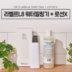 라벨르워터필링기