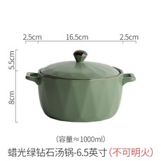 자주그라탕