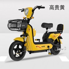 e53a11933ecbc2b94d85294eedd8a3a2819c7bcb90c5013b60a768f14f5f.jpg