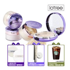 로트리[커버 메이크업2종세트 ] 루스파우더 23호+로사 센티폴리아 투웨이케익 21호 LOT088_LOT072 (증정) 아이크림 20ml+퍼프2