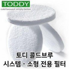 종이필터커피메이커