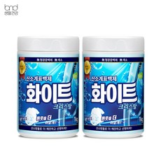 화이트슛아토표백제
