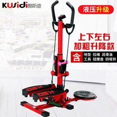 c3eea6f174e73d2572e8227b8afba215ab1791d27e849b7b6ee97f8247a1.jpg