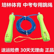 cf5b0f26bbd4b7fc7cd1c2658260453669e4128efdbc60392bc34ab3c493.jpg