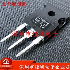 igbt