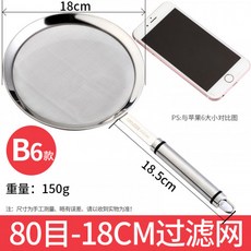 92a647b76d5937d8b759a25f89a456b12ef730b16e321e2ced592219c03b.jpg