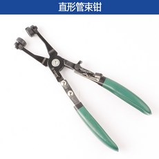 a8a5efd5dbfc9b92d8f968b2e8e180bbd5e1df7d6fd3efc6fb1d543b373d.jpg
