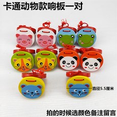 우드블럭악기리듬악기셋트