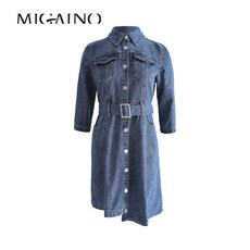 마야노 싱글 버튼 여성 초 가을 칠부 소매 데님 MK32DC127