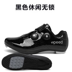 남여 노크싱글 레이싱 로드 산악 싱글 자전거신발 평페달슈즈 클릿 MTB 로드 엠티비 레이크 슈즈, 36, AN