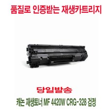 c93d422dbb90ef07408e2f159acaaec1147a4ab2cebc333858adf60d3c59.jpg