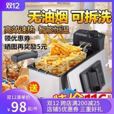 f3193513eb9c6ebc8b22fd3eb3046b411771b15243ccc8c94157ffd7b3cf.jpeg