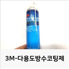 //상품명
