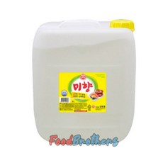 미향언니