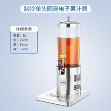 a8d9182ad799d7cee94f91f584fc160a38c17f52817f177a1980e90824bc.jpg