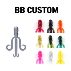 비비커스텀 비비타코 꼴뚜기웜 참돔 타이라바 스커트 텅스텐 헤드 더블스완 튜닝용, PWH, 1개