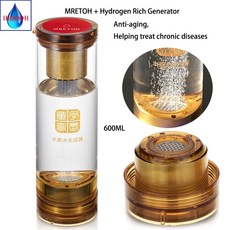 가정용수소발전기