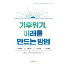 박훈