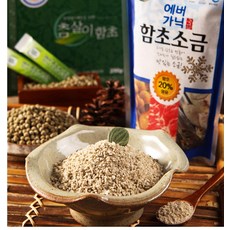 에버가닉함초소금