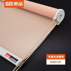81a46f7cd13c5b9330eb6a52b9da54bcdaba2c3f029b62d6c11d13ae3954.jpg