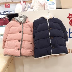 68a137c0d650c0aed3cfaf8e35bfa02b3622aed7d09cc91b4014b8c5d65a.jpg