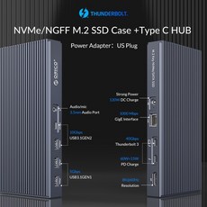 썬더볼트허브nvme