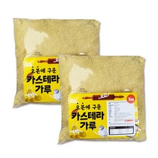 브랑즈리 구운 카스테라 빵 가루 분말 1KG 인절미 마카롱 꽈배기 떡고물, 1개
