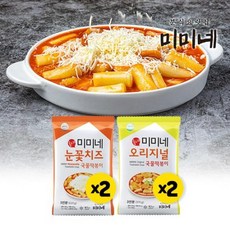 똑이네떡볶이 지금 바로 가져가세요! 인기 상품 추천 제품 2024