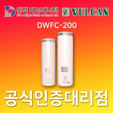 06c7fb1170400c1dbc22266ae8d69a36a22854e0c968079c5be21eb5a725.jpg