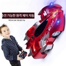 벽타는자동차 벽 RC카 조정 클리이밍 등반 흡착주행 D, 1개, A 레드