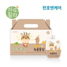 [천호엔케어]튼튼쑥쑥 어린이 녹용홍삼 40ml x 30팩