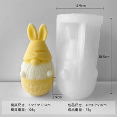 브레이드 산타 클로스 실리콘 6구 초콜렛 막대기 푸딩 즐넛 세이버 클로버 브레드 퍼지, 싱글링크 J 0415, 1개