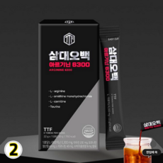 운동보조제 뉴트리커먼 삼대오백 아르기닌 초고함량 에너지 부스터 피로회복, 330g, 2개