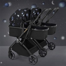 Newstars 디럭스형 분리식 쌍둥이 2인용 유모차, C타입