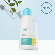 궁중비책세탁세제