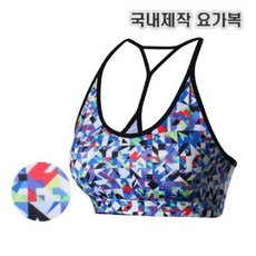 남자올인원속옷