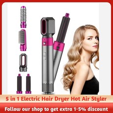 비달사순빗드라이기