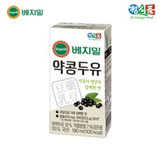 베지밀우리콩아기두유